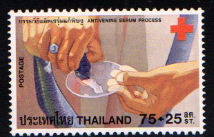 แสตมป์กาชาด 2523