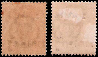 #ตลก มีจุดอยู่ระหว่าง "t" กับ "s"# แสตมป์ชุด 64 อัฐ แก้เป็น 2 อัฐ