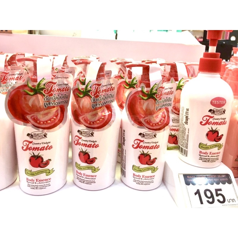 (แพ็คคู่) BEAUTY COTTAGE โลชั่น และ ครีมอาบน้ำมะเขือเทศ COUNTRY DELIGHT TOMATO DOUBLE LYCOPENE BODY ESSENCE & BATH CREAM