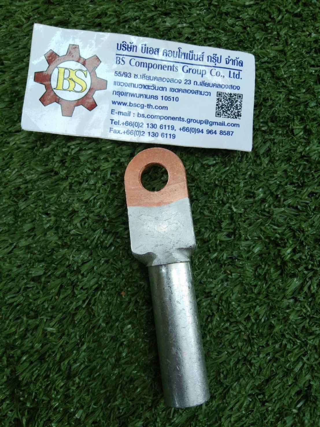 Shinohawa : หางปลาแรงสูงมิเนียมทองแดง 1 รู 50sqmm