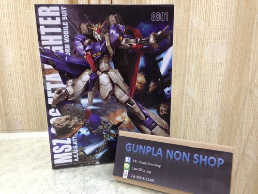 MG 1/100 MSZ-006 Zeta Gundam Ver 2.0 [Daban] **ทักเเชทก่อนกดคำสั่งซื้อนะครับ***