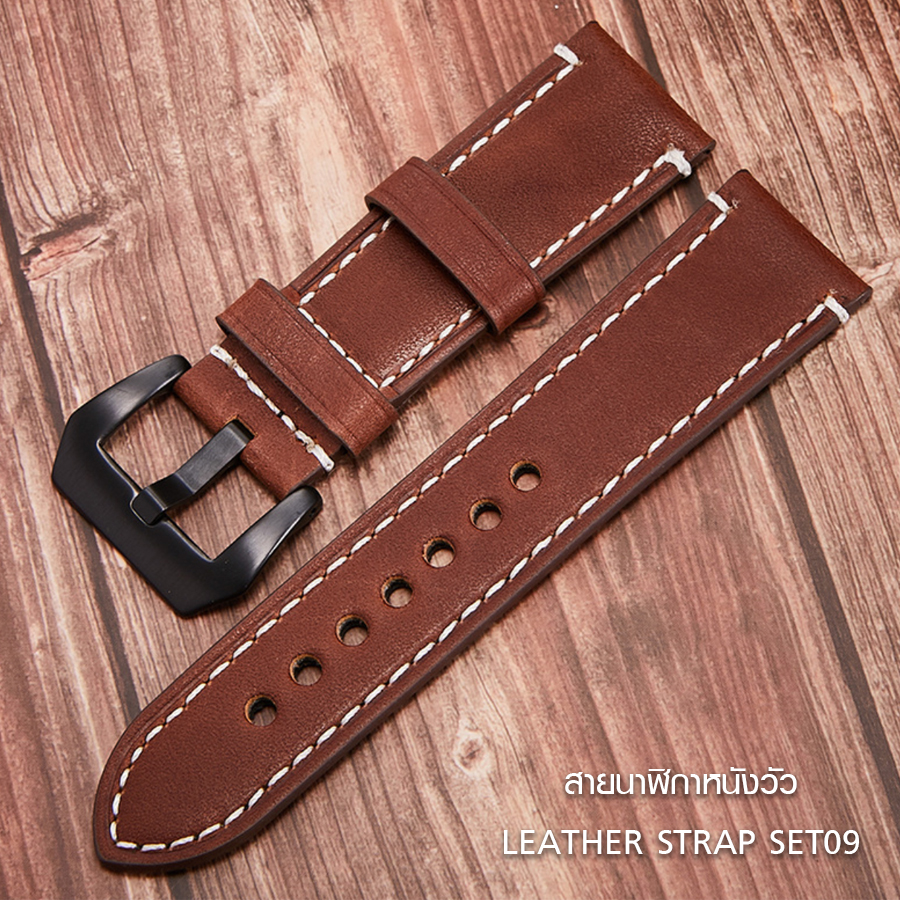 สายนาฬิกาหนังวัวแท้ SET09 สีน้ำตาลเข้ม หัวบัคเคิลดำ SET09 Leather Watch Strap Dark Brown ขนาด 20 , 22 mm