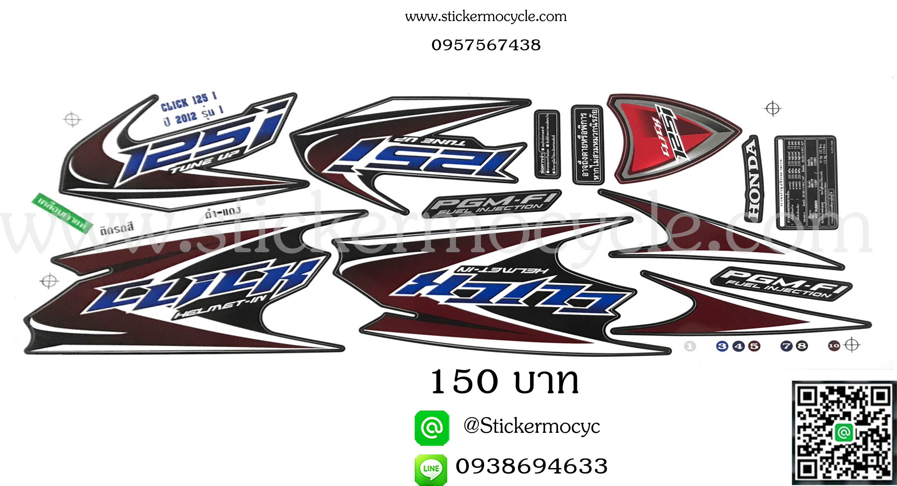Sticker HONDA CLICK 125 i ปี 2012 รุ่น1 ติดรถสี ดำ แดง (เคลือบเงา) สติ๊กเกอร์ ติดรถมอเตอร์ไซค์ ฮอนด้า คลิ๊ก ไอ