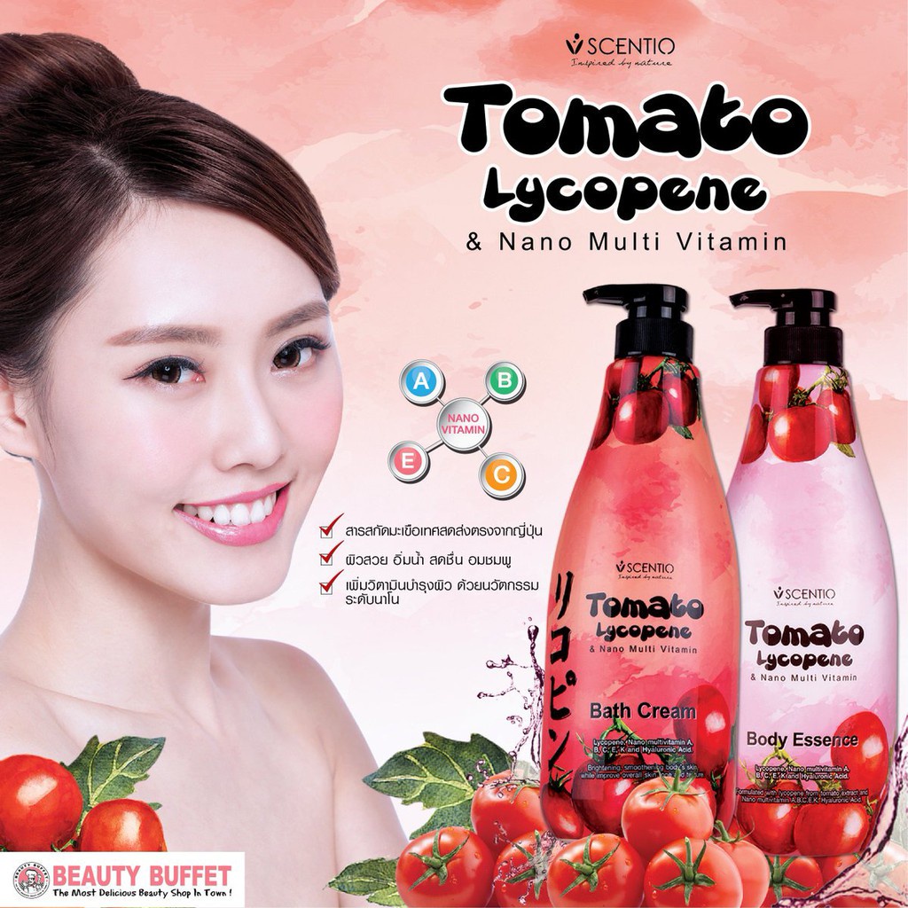 BEAUTY BUFFET SCENTIO TOMATO LYCOPENE&NANO MULTI VITAMIN BATH CREAM 700 ml บิวตี้ บุฟเฟ่ต์ ครีมอาบน้ำมะเขือเทศ ไลโคปีน