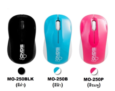 SIGNO MO-250 1000Dpi SIGNO OP/USB MOUSE MO-250 MO-SI-OU-250xx