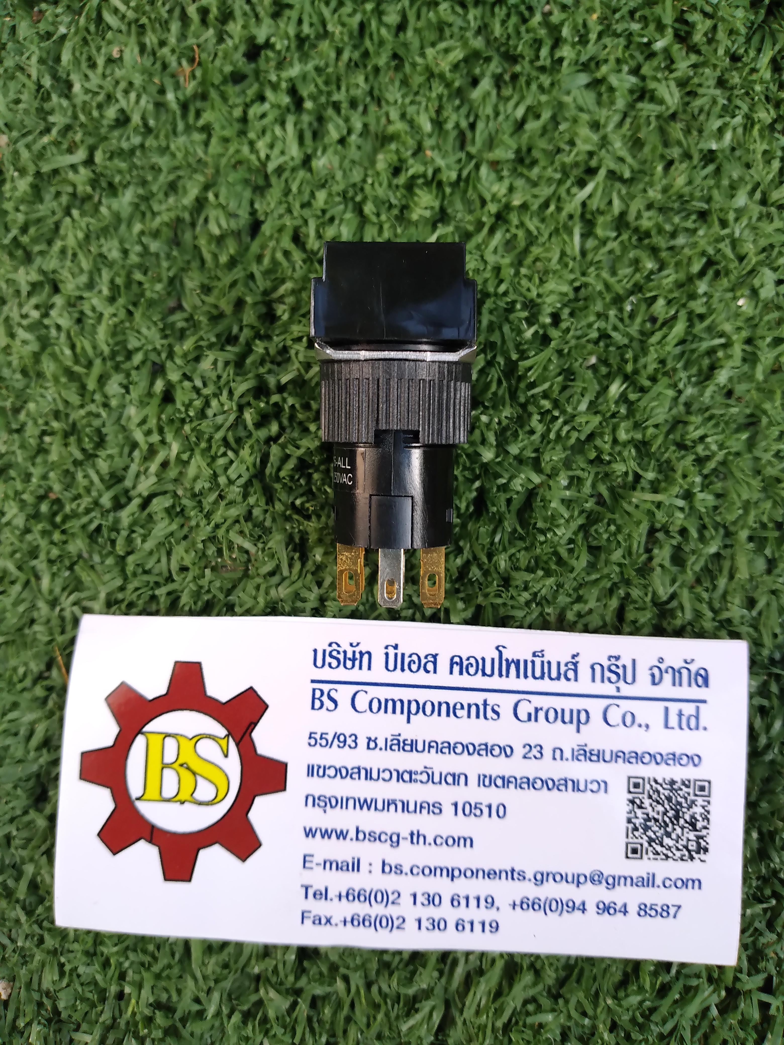 TEND : สวิตซ์ปุ่มกดล็อค 16mm.24V 2NO+2NC สีเขียว คอนแทคสั้น (สี่เหลี่ยม)