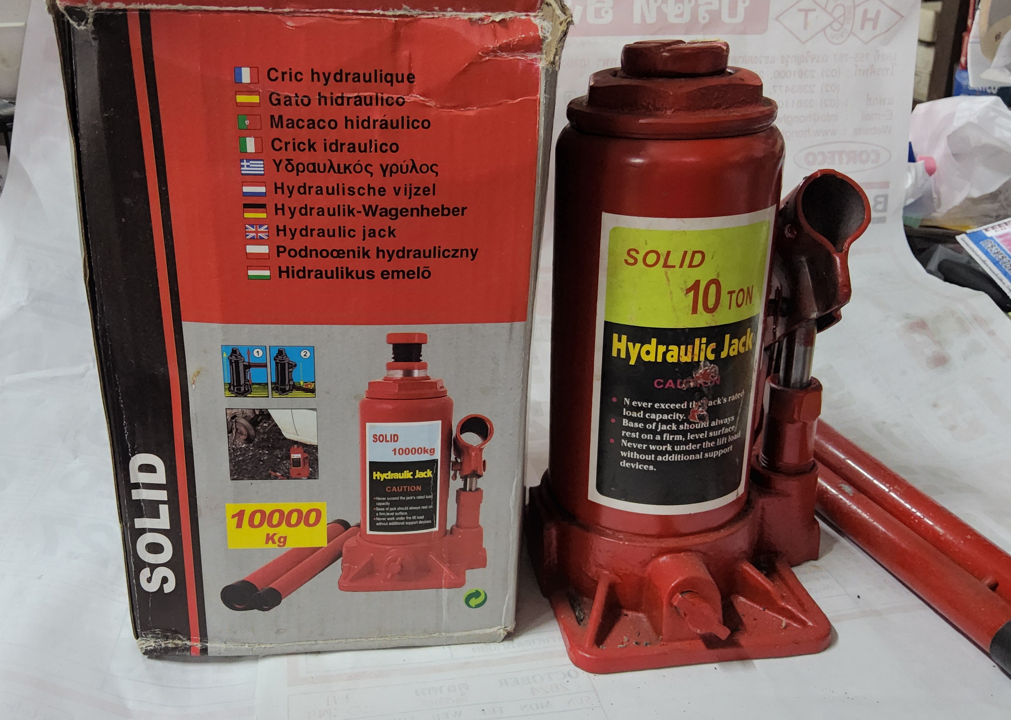 แม่แรง 10 ตัน Hydraulic Jack 10,000 kg ตัวแม่แรง สู่ง 19 cm. ยืดสุด 38 cm. ราคา