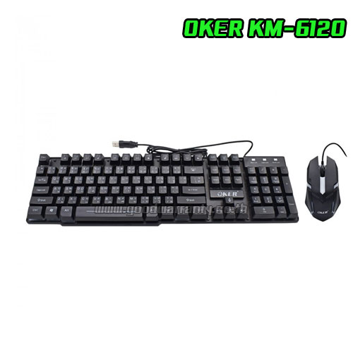 OKER KM-6120 OKER KEYBOARD+MOUSE USB ไฟ KB-KM-OK-K6120