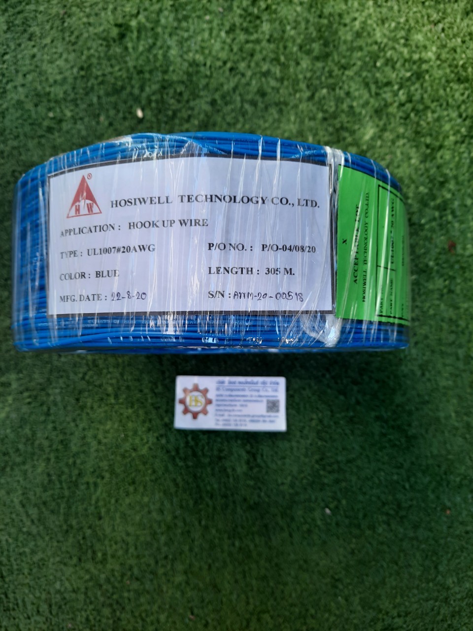 HOSIWELL : สาย UL1007 -20AWG-Blue 305m/roll
