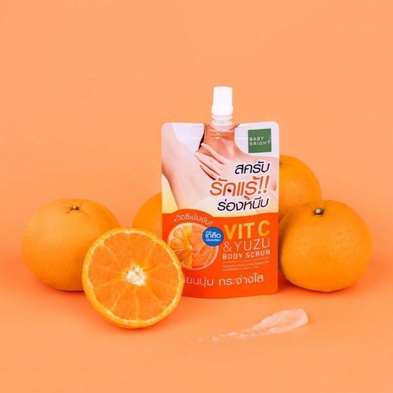 BABY BRIGHT VIT C & YUZU BODY SCRUB 40g * 6ซอง สครับเกลือ สครับรักแร้ ร่องหนีบ