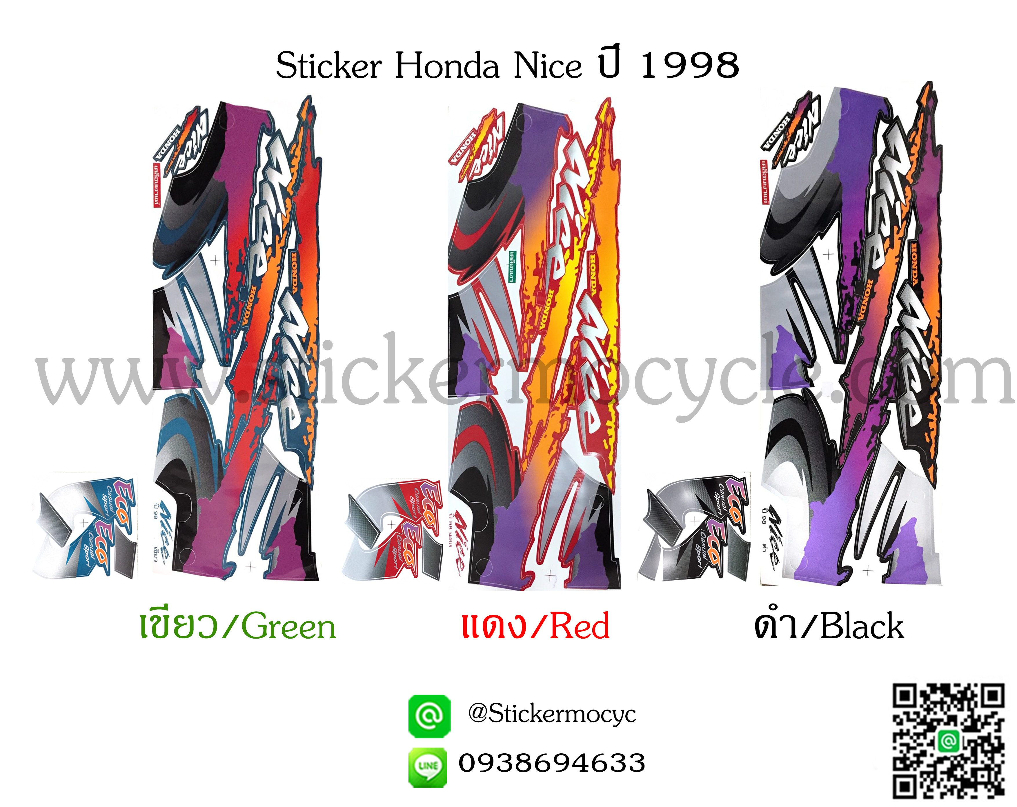 Sticker HONDA NICE ปี1998 ติดรถสี ดำ (เคลือบเงา) สติ๊กเกอร์ ติดรถมอเตอร์ไซค์ ฮอนด้า ไนท์
