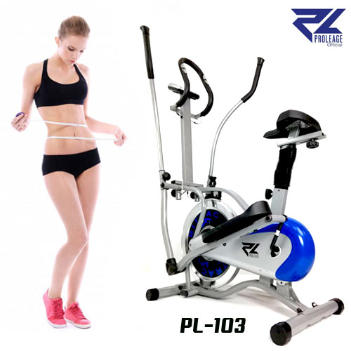PROLEAGE EL-103 PROLEAGE เครื่องเดินไร้แรงกระแทก 2 IN 1 Elliptical Dual Trainer HEART RATE ระบบแมคเนติก ฟรี บอลโยคะ 75cm EL-103 SKU-01252