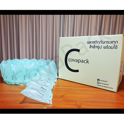 ถุงลมพลาสติกกันกระแทกสำเร็จรูป ขนาด 20x10cm (หลังเติมลม 14 x 6 x พอง 4 cm) x 100 ชิ้น/กล่อง สีเขียวอ่อน