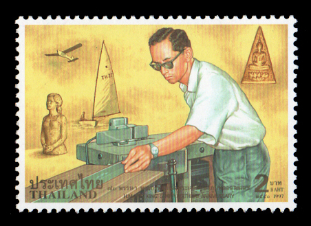 แสตมป์ 70 พรรษา พระบาทสมเด็จพระเจ้าอยู่หัวภูมิพลอดุลยเดช