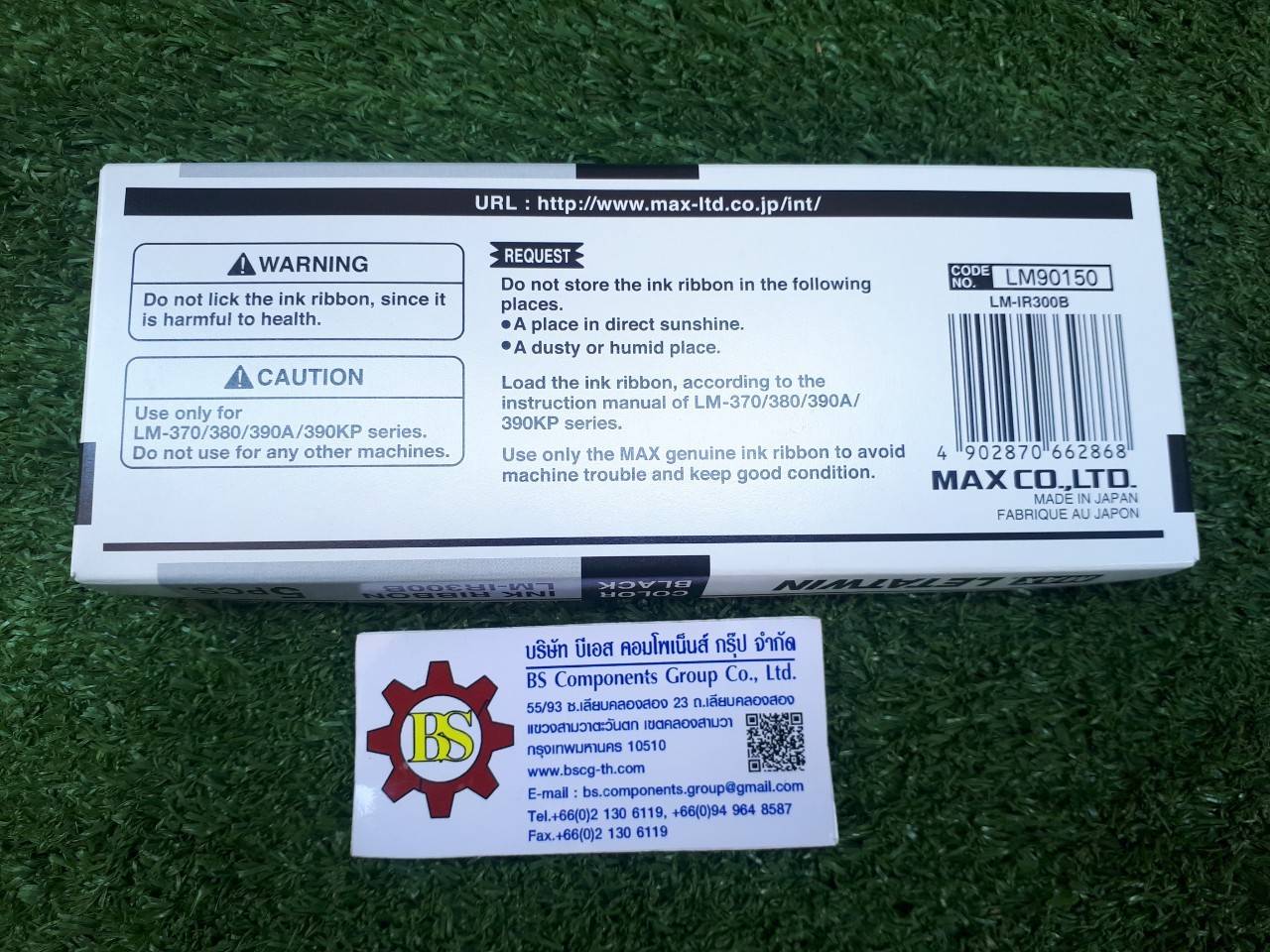 MAX : INK Ribbon black, LM-IR300B 50m/roll