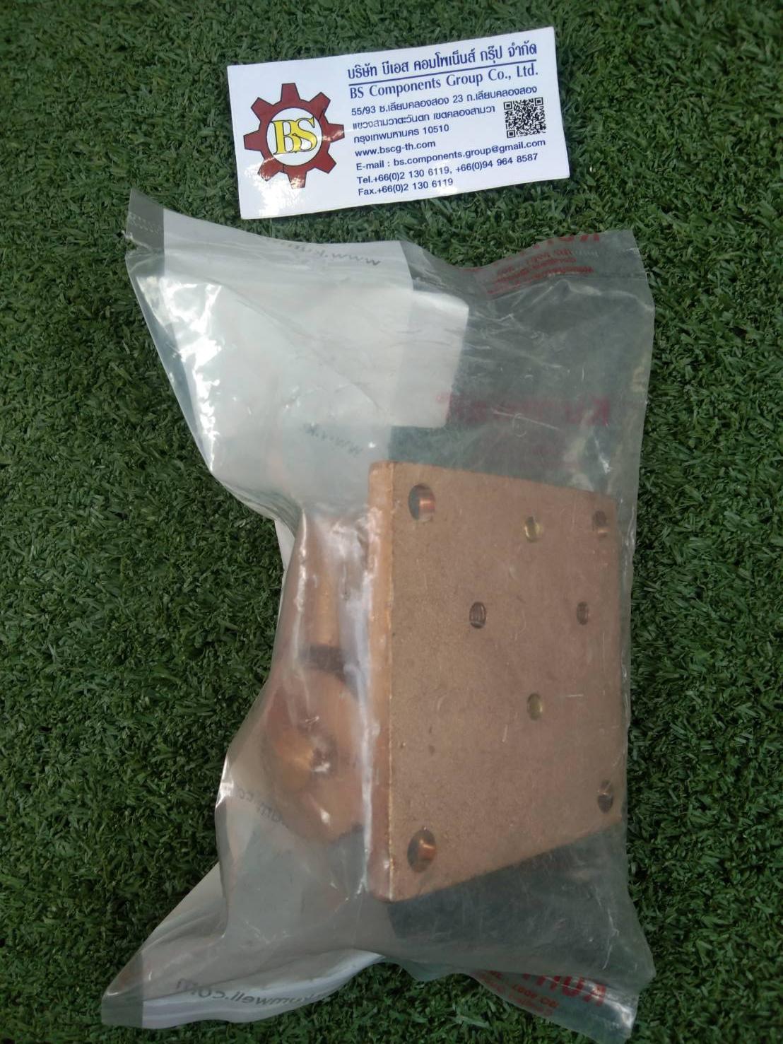 Kumwell : Adjustable Saddle for Tape LDAS 58 - 253 Thread Size 5/8", Tape Size 25x3 mm