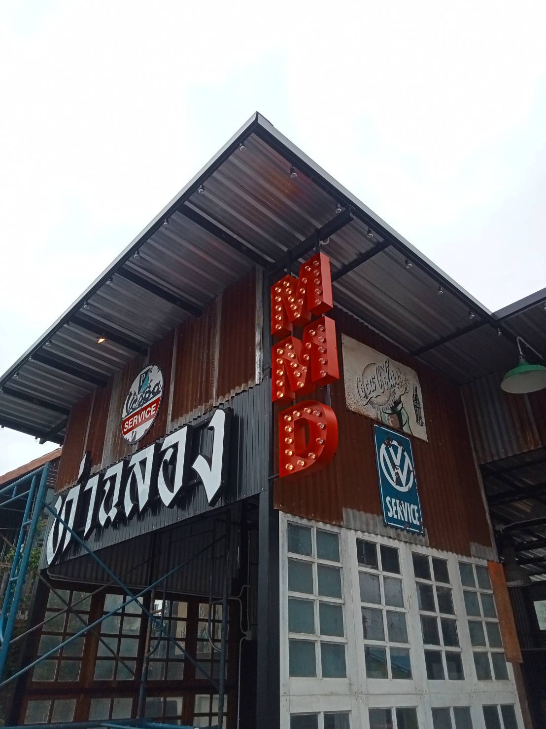 งานติดตั้งป้ายอักษรไฟปิงปอง MMD