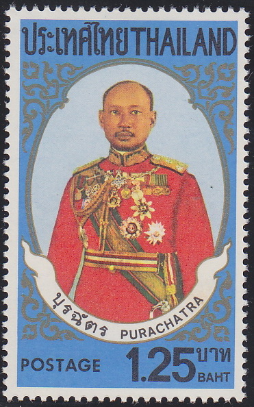 แสตมป์ครบรอบ 100 ปี พลเอกพระเจ้าบรมวงศ์เธอ พระองค์เจ้าบุรฉัตรไชยากร กรมพระกำแพงเพชรอัครโยธิน