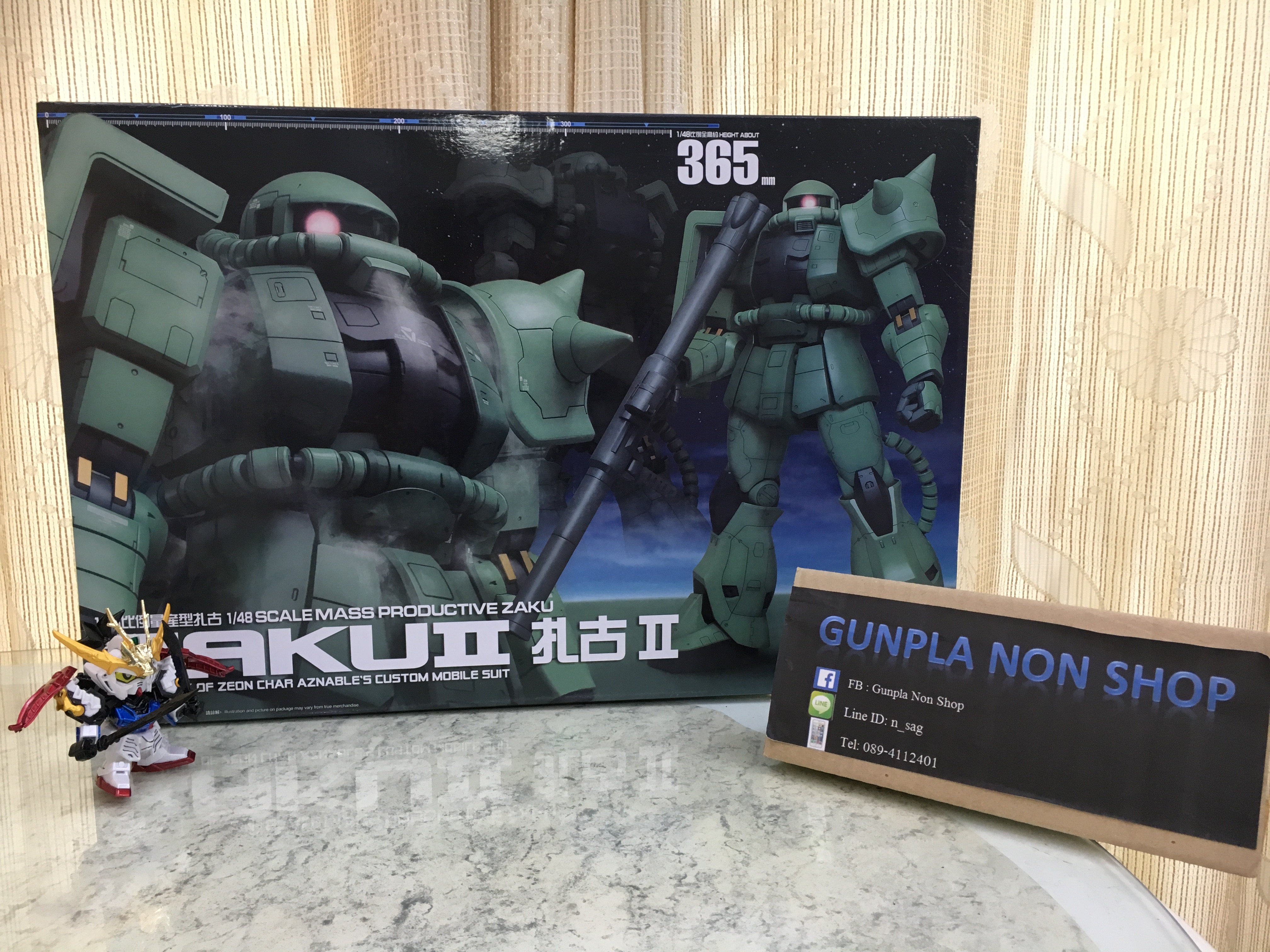 Mega size Zaku (Daban) Green