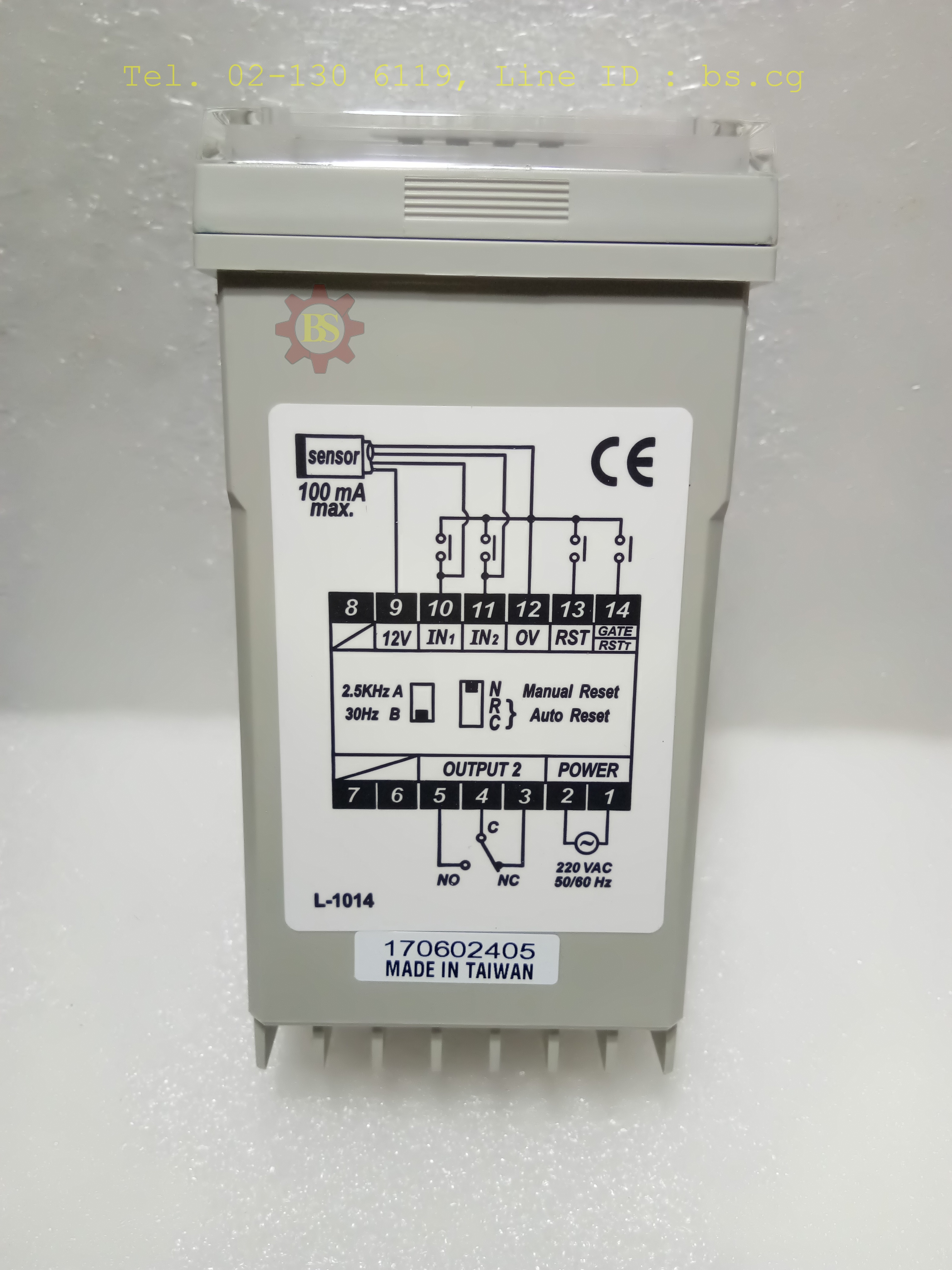 FOTEK: Counter SC-341