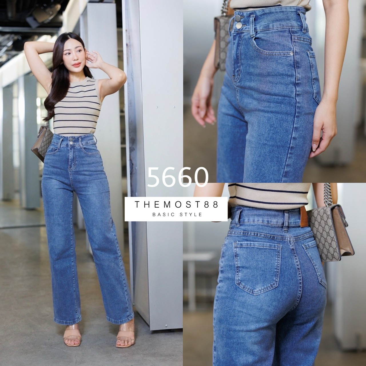 #5660 กางเกงยีนส์ขายาวผ้ายืด ทรงกระบอก เอวสูง รุ่นนี้งานดีเทลเรียบๆ แต่ทรงเป๊ะเว่อร์ เอวสูงปรี๊ด ขอบสองกระดุม งานฟอก เข้มๆ ผ้ายืดเด้งๆ เป็นทรงสวย ได้ลุกข์เรียบแต่ดูแพงเว่อร์