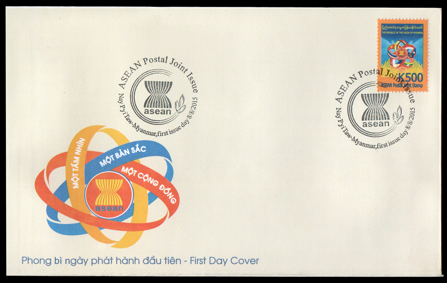 ซองที่ระลึก 10 ประเทศอาเซียน (เวียดนาม)