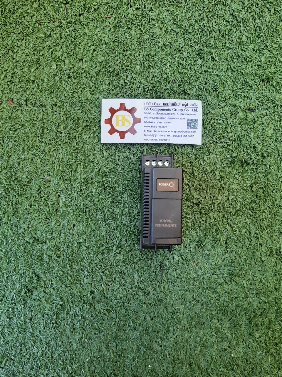 YUTONG : Universal signal isolator RPG-1300S