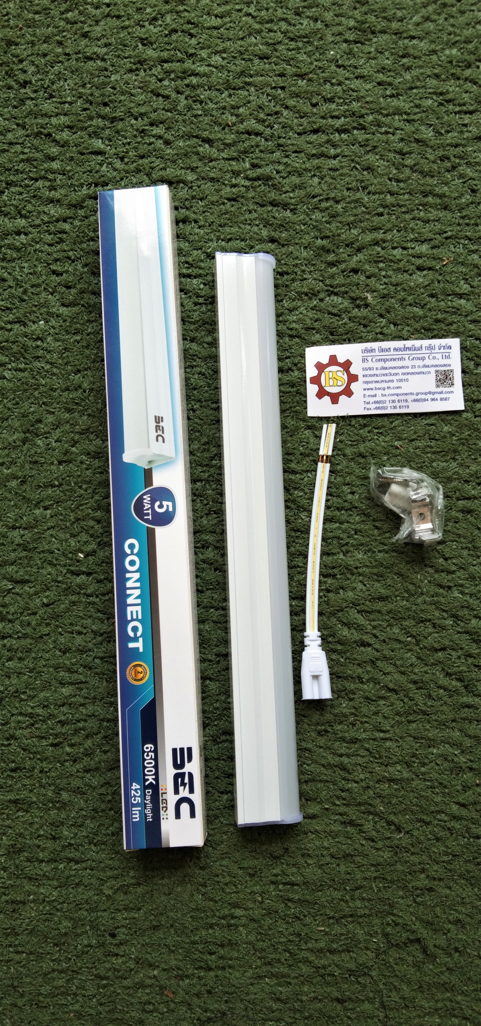 โคมนีออนชุด T5 LED5W daylight(30cm.)