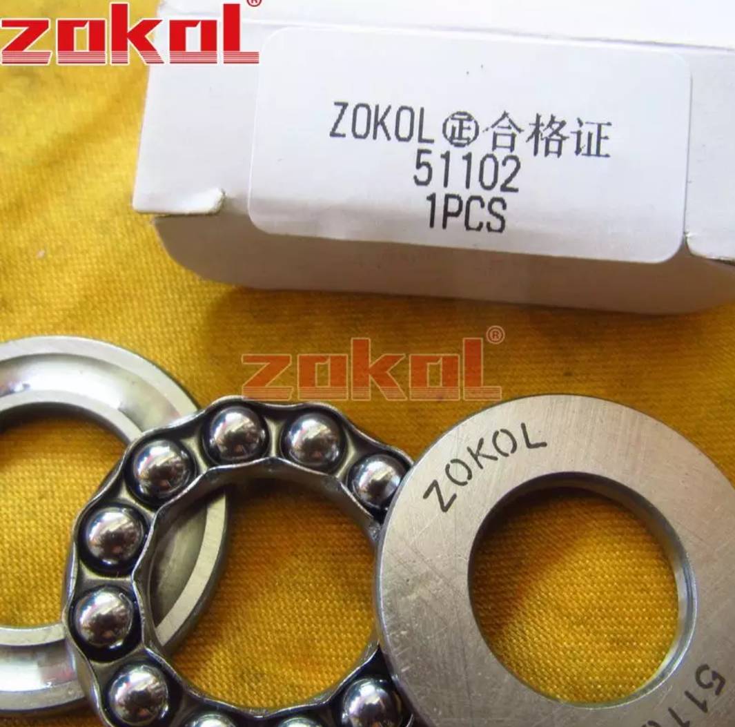 51102 : Thrust Ball Bearing/กันรุนแบริ่ง