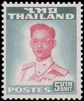 #ตลก Upper# แสตมป์พระรูป ร.๙ ชุดที่ ๒ (ไทยแลนด์)