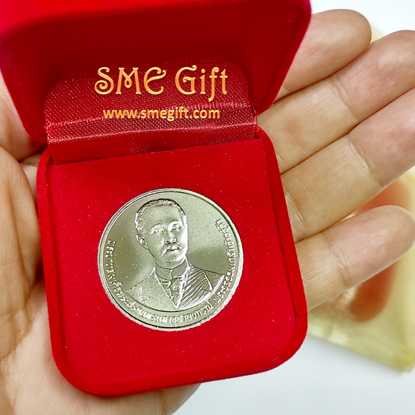 เหรียญ ร.5 พร้อมกล่องกำมะหยี่และถุงไหมแก้ว COIN 0015 ชิ้น
