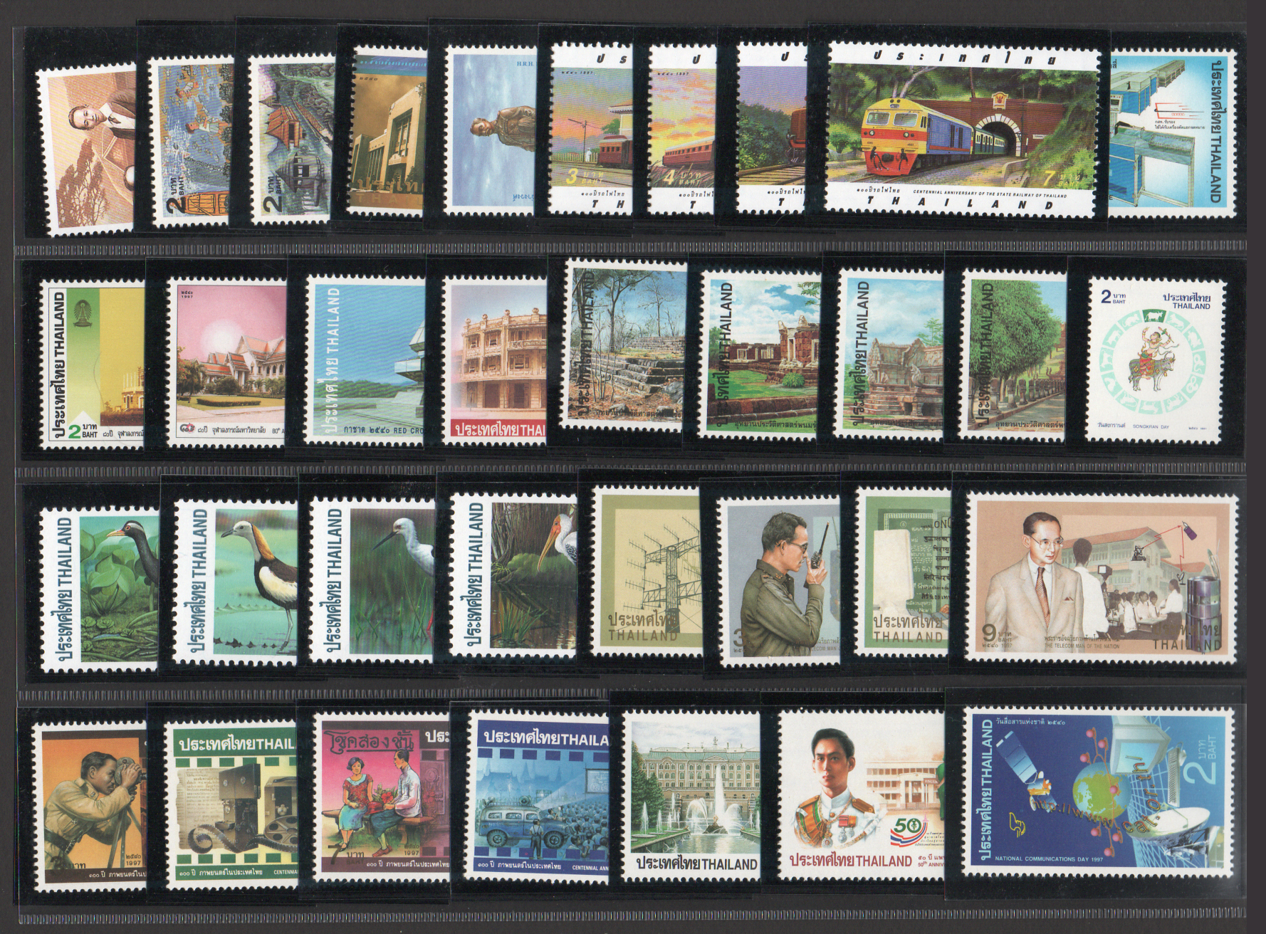 สมุดตราไปรษณียากรไทยประจำปี 2540