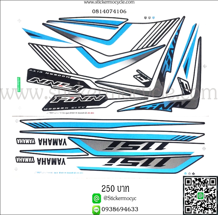 Sticker Yamaha Finn รุ่น 2 ปี 2019 ติรถสี ดำ ขาว สติ๊กเกอร์ติดรถมอเตอร์ไซค์ ยามาฮ่า ฟินน์