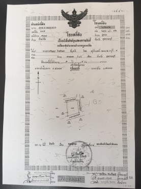 ขายที่ดินจัดสรรค์สวยราคาถูกติดถนน 3 ด้านห่างทุ่งดินดำรีสอร์ท 548 เมตร ใกล้อบต. เลาขวัญ 2.8 กม. รพ.เลาขวัญ4.8กม.อ.อู่ทอง จ.สุพรรณบุรี