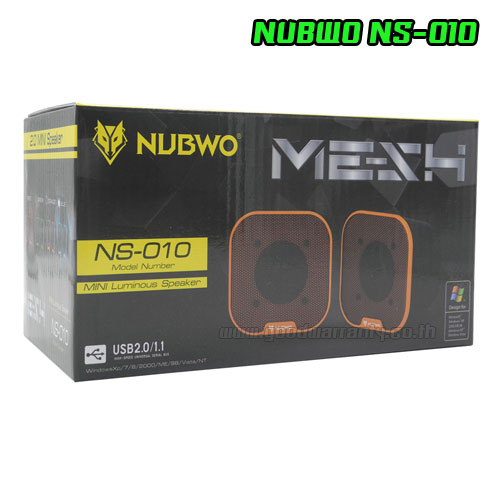 NS-010 NUBWO GAMING Speaker USB SP-NW-20-NS010