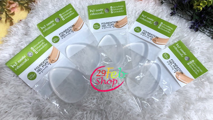 BABY BRIGHT FOUNDATION GEL PUFF ซิลิโคนพัฟ x 1 ขิ้น