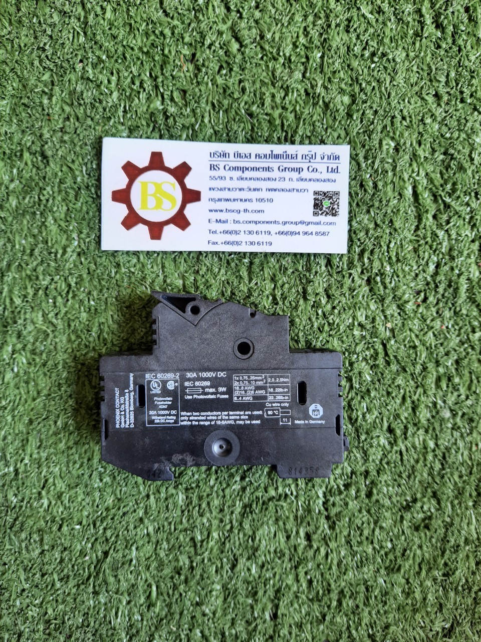 PHOENIX : Fuse modular Terminal block UK10.3HESI 1000V.
