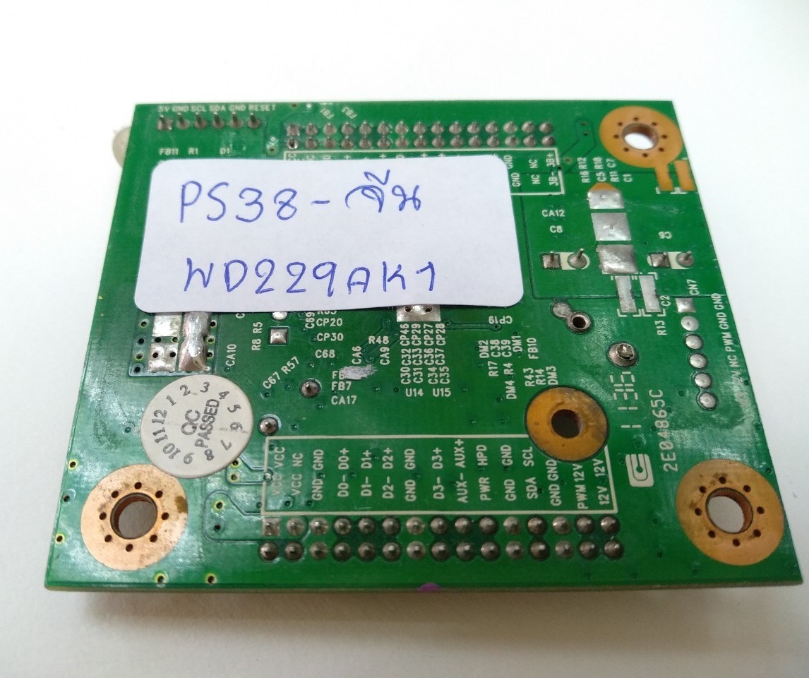 ทีคอน จีน รุ่น WD229AKAI บอร์ดมือ2 (บอร์ดถอด) รับประกันสินค้า 30 วัน