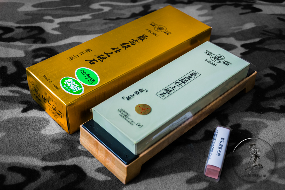 Suehiro Finishing G-8 #8000 grit