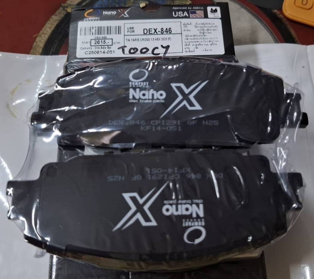 [DEX-846] COMPACT ผ้าดิสเบรคหน้า TOYOTA YARIS CROSS 1.5 HEV 2023-ON มีแผ่นรอเก็บเสียง รุ่น NANO MAX กล่องสีดำ (1ชุดมี 4ชิ้น) ชุดละ