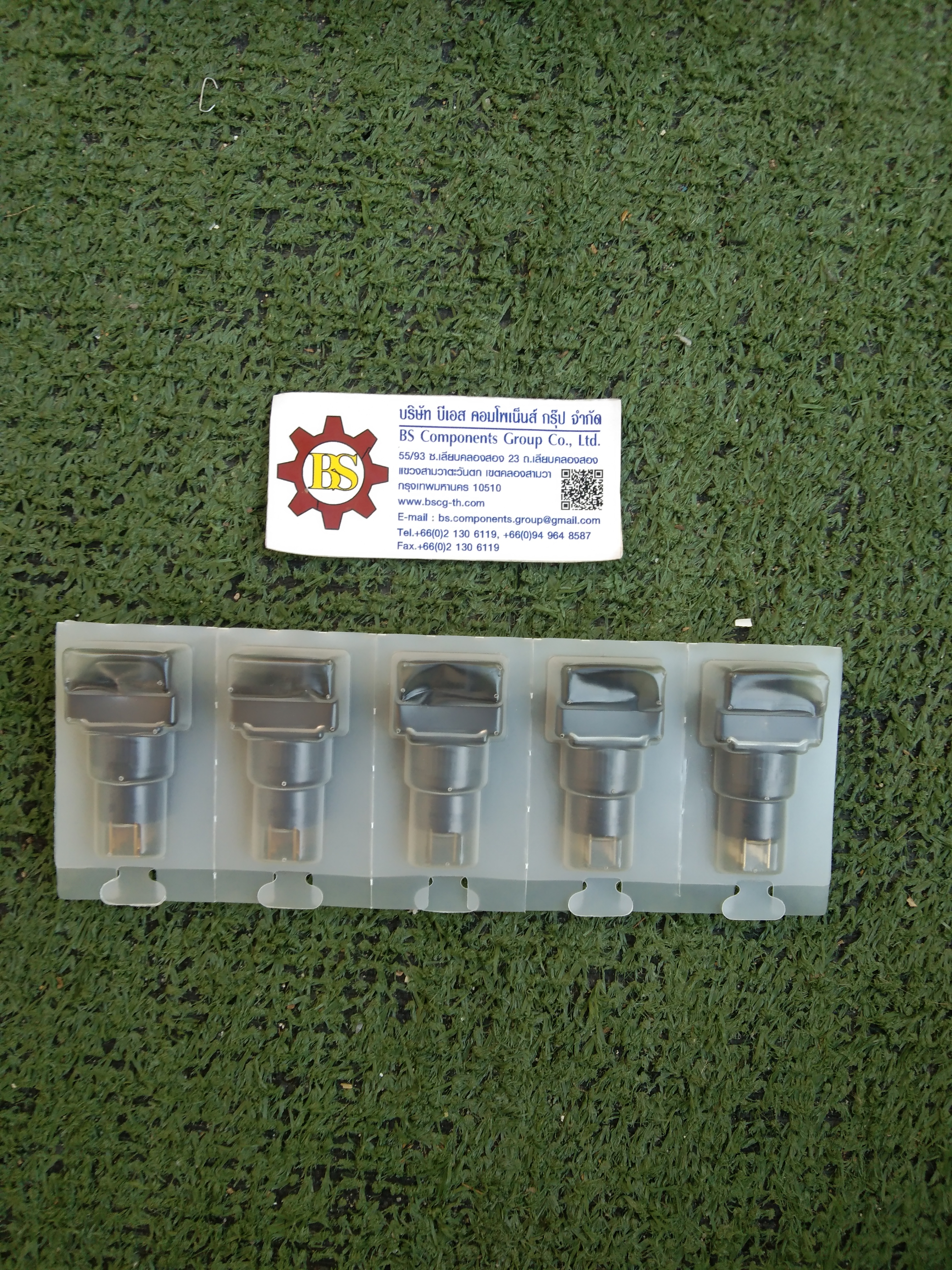 TEND : สวิตช์ลูกศร16mm. TT16-SSL4B12