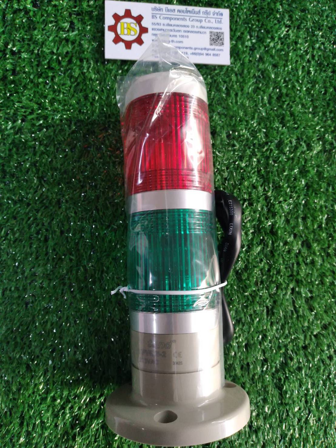 TEND : Tower Light TPWL5-22RG, 50mm., แบบแป้น, 220V, ไฟต่อเนื่อง