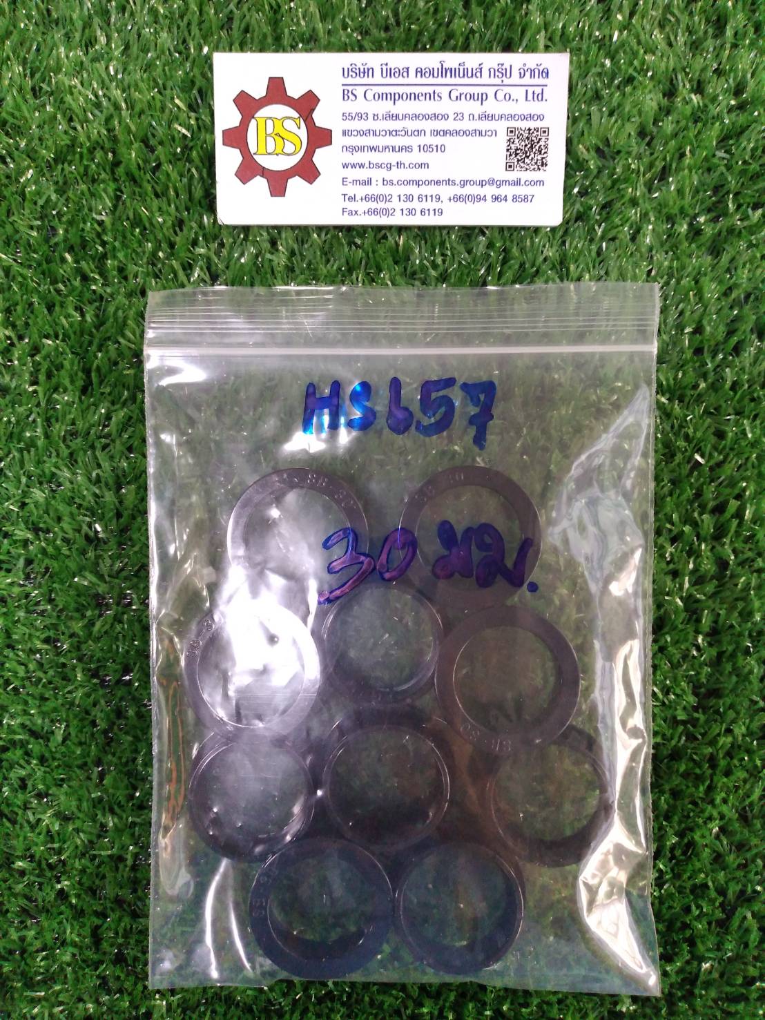 SHINOHAWA : กันบาด พลาสติก กดล็อค 30มม. (HS657)