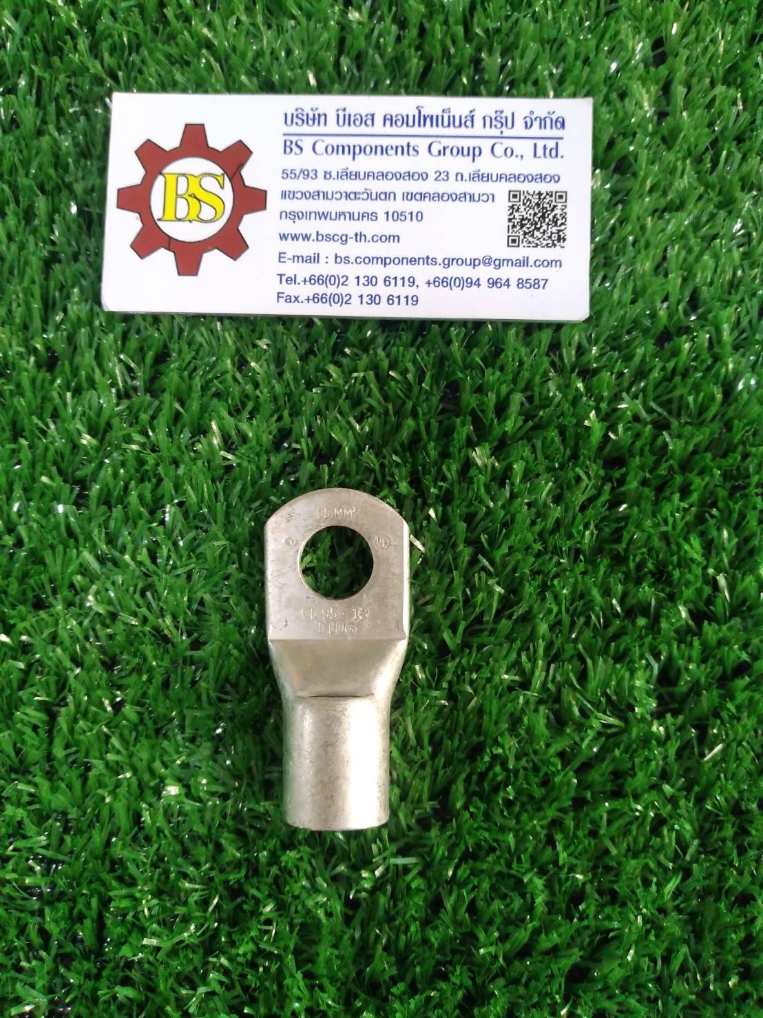 T.LUG : หางปลารุ่นหนาทรงยุโรป CL95-12