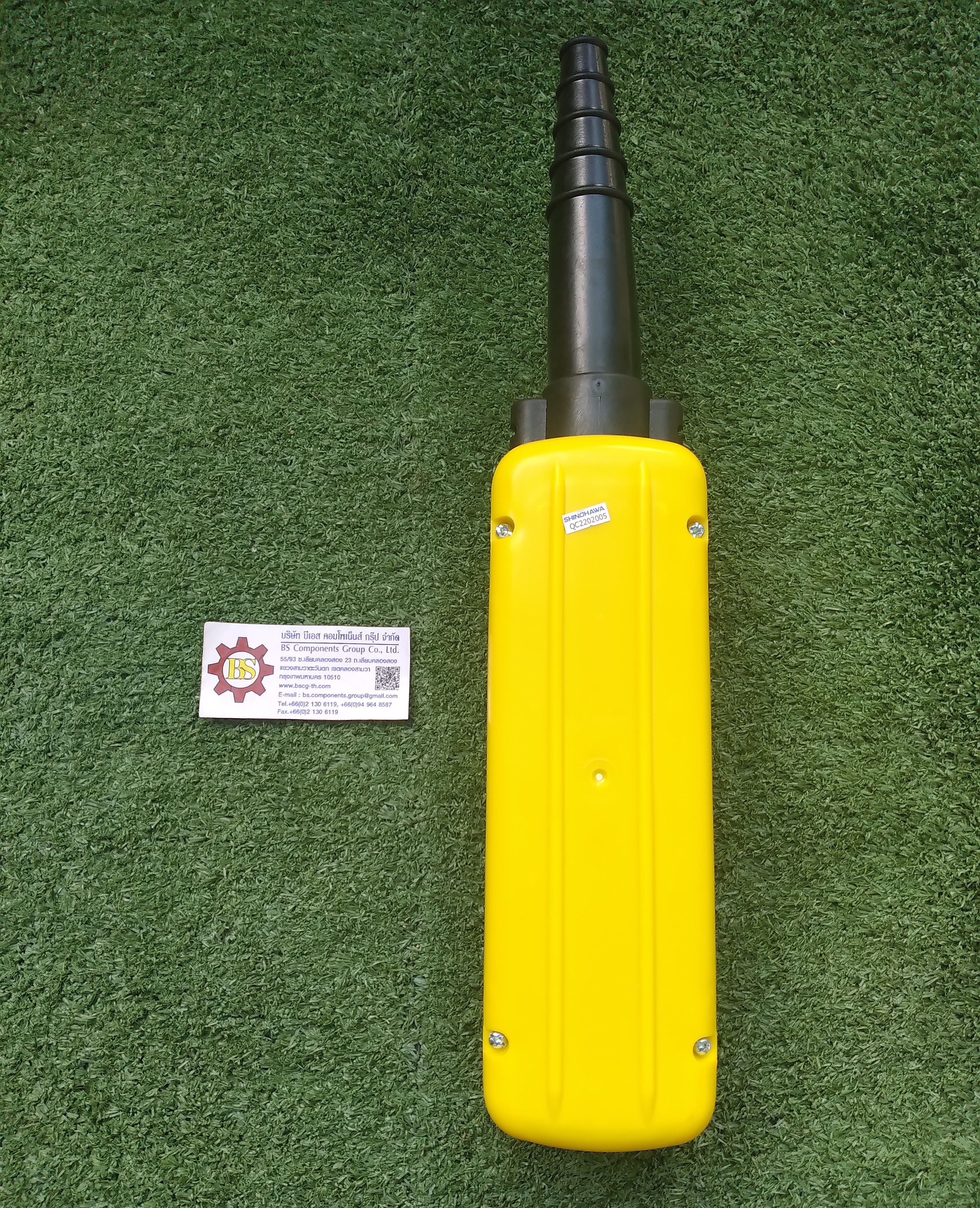 SHINOHAWA : สวิตช์รอก C-A4713 1 สปีด 4ปุ่ม+1 ฉุกเฉิน IP65 (HP301)