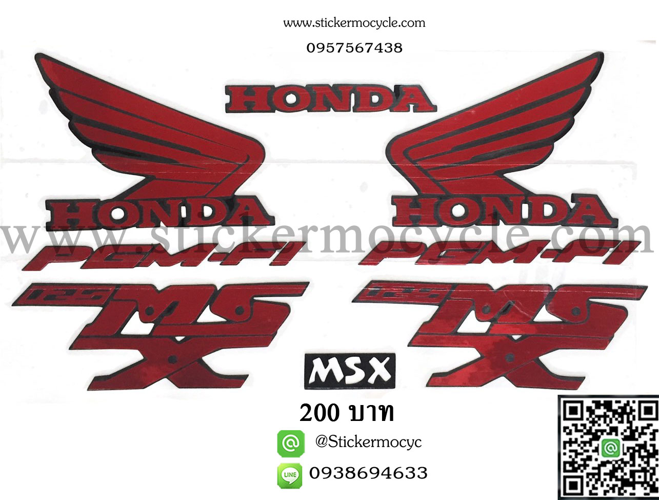 Sticker HONDA Msx 125 ติดรถได้ทุกสี(เคลือบเงา) สติ๊กเกอร์ ติดรถมอเตอร์ไซค์ ฮอนด้า เอ็มเอสเอ็ก