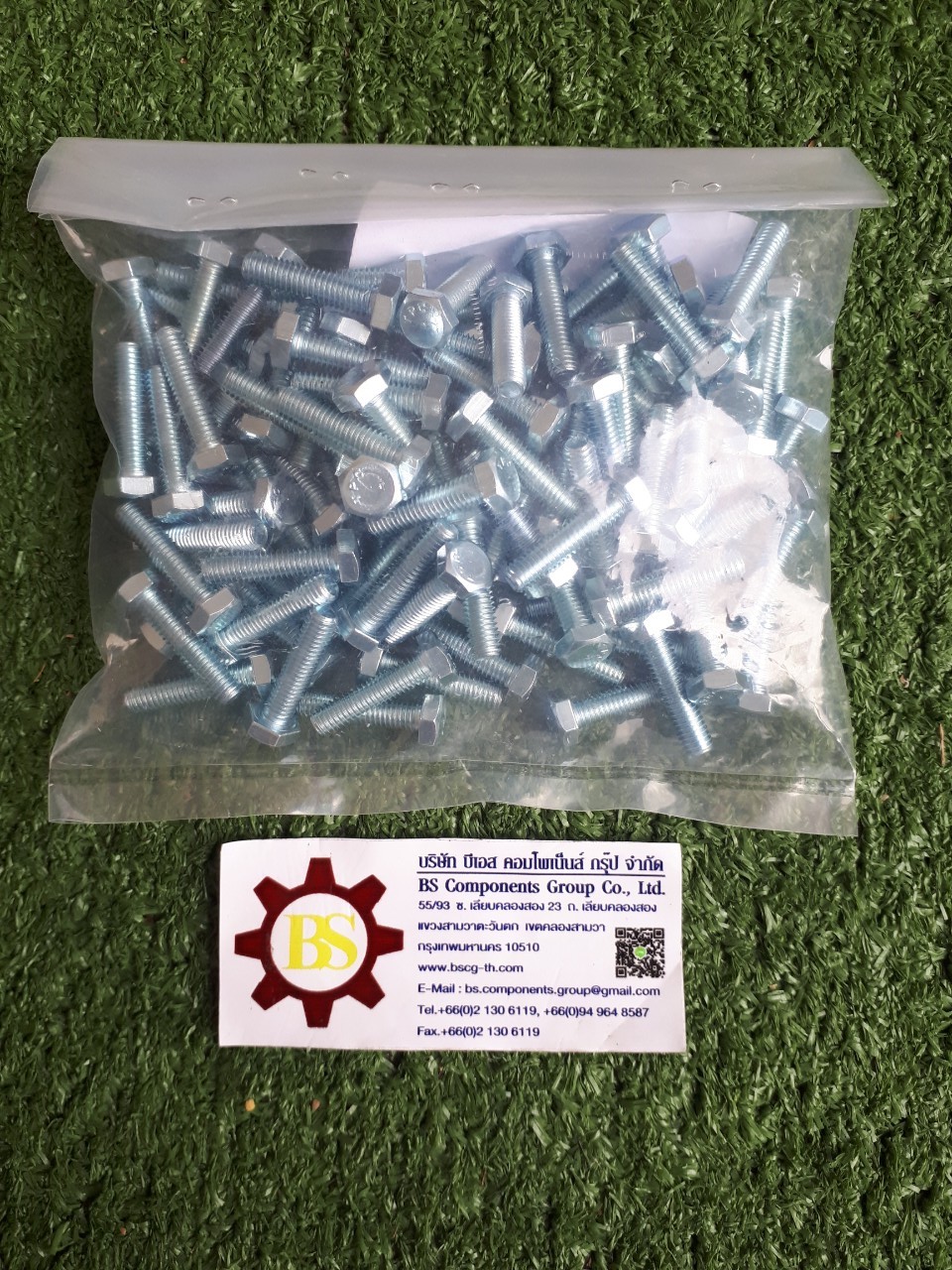 สกรูหัวเหลี่ยมชุบขาว M6x25mm.