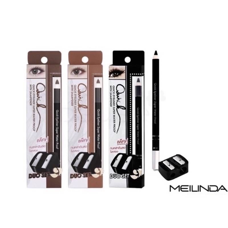 เมลินดา ดินสอเขียนขอบตา มาพร้อมกบเหลาดินสอ MeLinda Quick Eyeliner Super Water Proof Duo Set MD3033