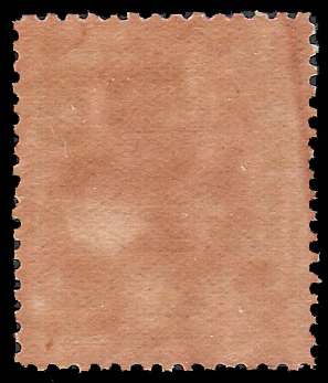 แสตมป์ชุดฉลองรัฐธรรมนูญ