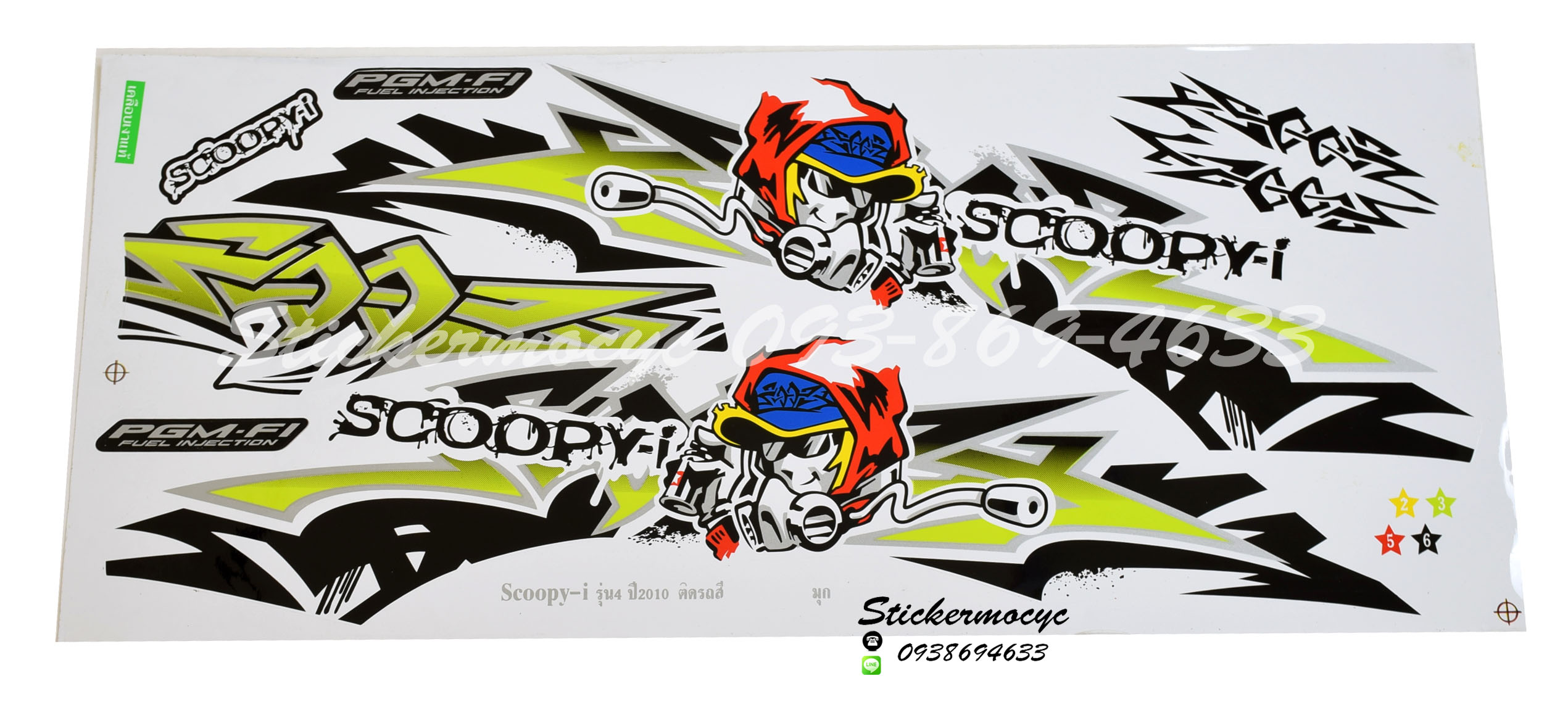 Sticker HONDA SCOOPY I ปี2010 รุ่น 4 Active Boy ติดรถสี มุก(เคลือบเงาแท้) สติ๊กเกอร์ ติดรถมอเตอร์ไซค์ ฮอนด้า สกู๊ปปี้ ไอ
